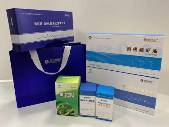 白云矿区彩盒定制