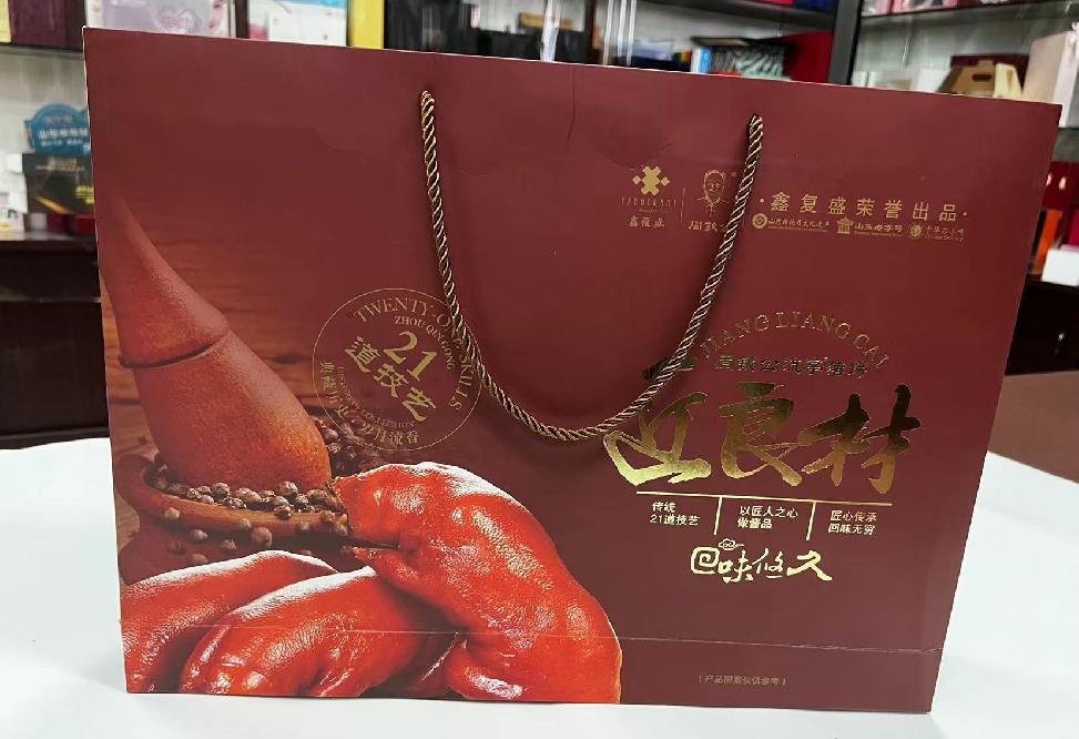 白云矿区礼品盒定制
