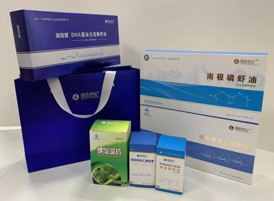 白云矿区包装盒定制